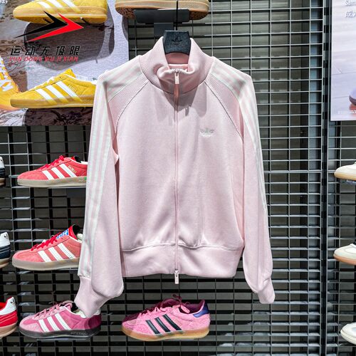 Adidas阿迪达斯2026春季女子复古运动休闲夹克外套 KQ5489 KQ5490