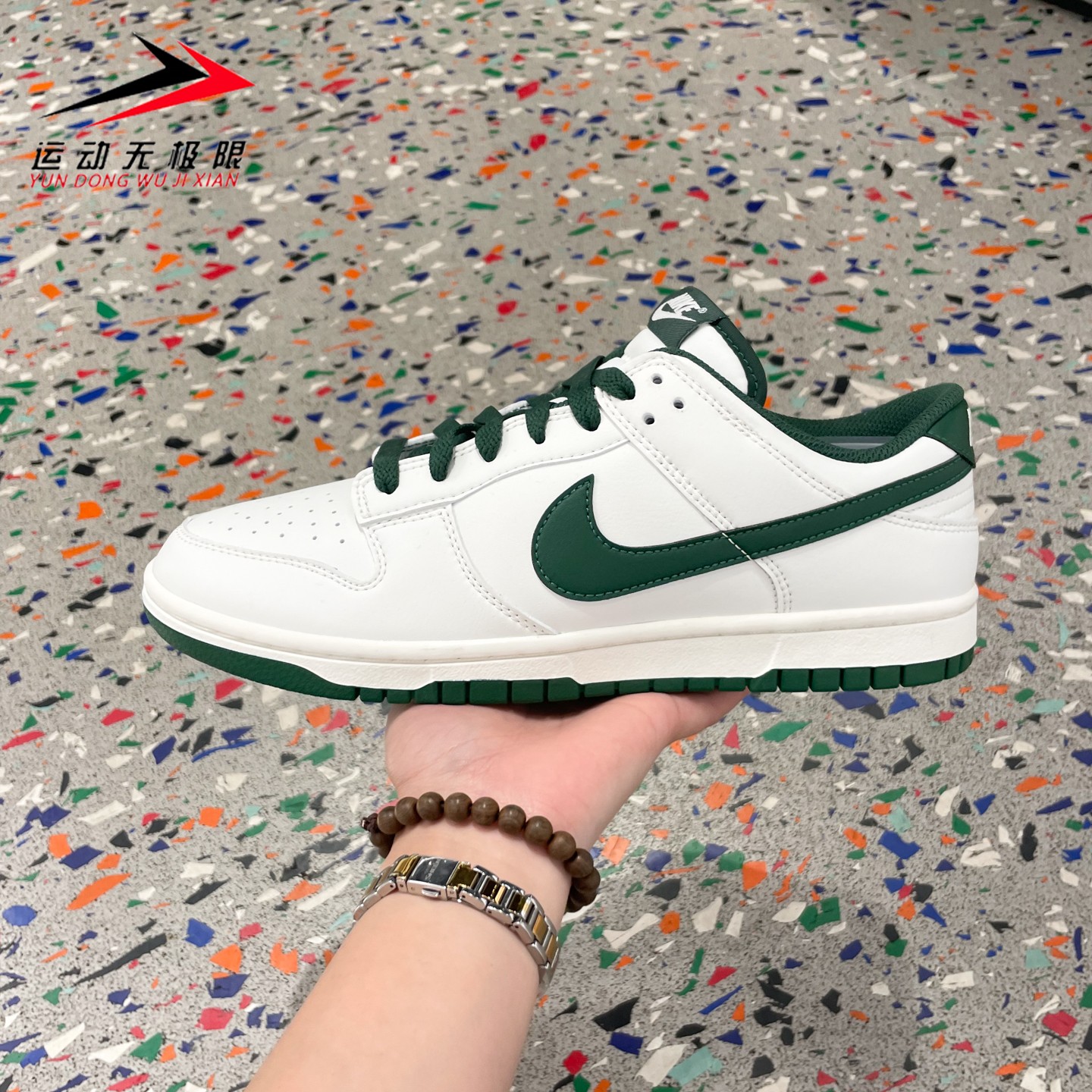 NIKE耐克男鞋2025冬季新款DUNK撞色百搭休闲运动鞋板鞋HF5441-115