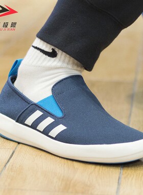 阿迪达斯男鞋2024夏新款一脚蹬懒人鞋休闲运动轻便透气板鞋HP8646