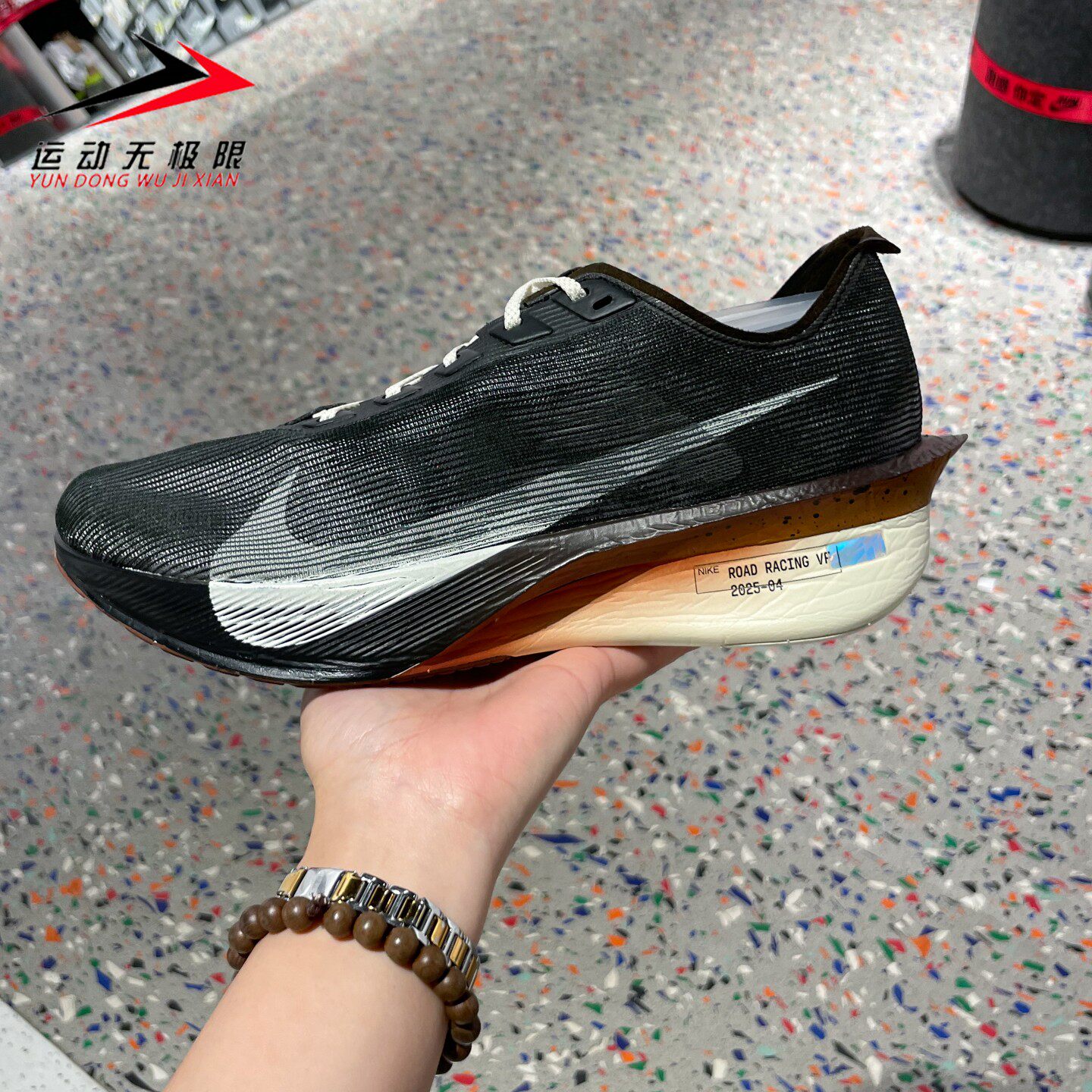 NIKE耐克男鞋2025冬款ZoomX马拉松竞速减震透气跑步鞋 IH4453-220