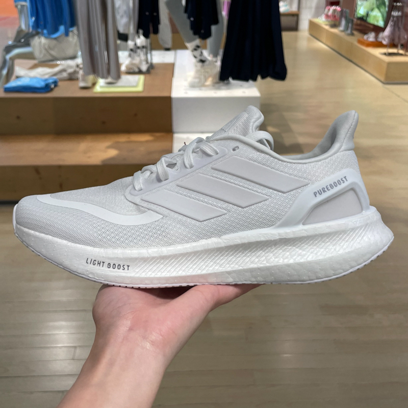 阿迪达斯轻便防滑耐磨跑步运动鞋