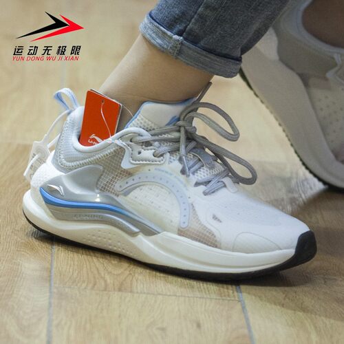 低帮休闲鞋运动鞋Lining/李宁