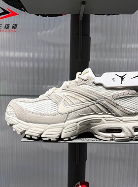 Nike耐克女子2026春新款MAX MOTO 2K SE缓震透气运动鞋IO4862-100