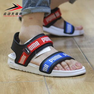 Puma彪马女鞋2023夏季款轻便透气运动沙滩鞋魔术贴凉鞋 384128-03
