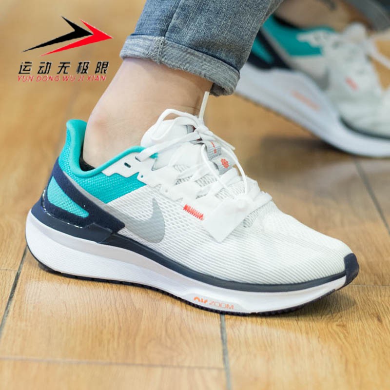 正品耐克女鞋新款网面