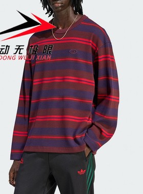 Adidas阿迪达斯三叶草男装2026春款条纹运动休闲卫衣套头衫KS6847