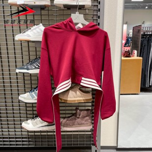 Adidas阿迪达斯女装2026春运动休闲宽松短款连帽卫衣套头衫KX4643