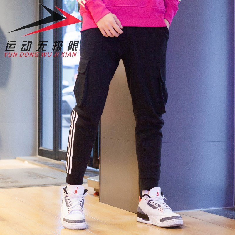跑步透气小脚男裤