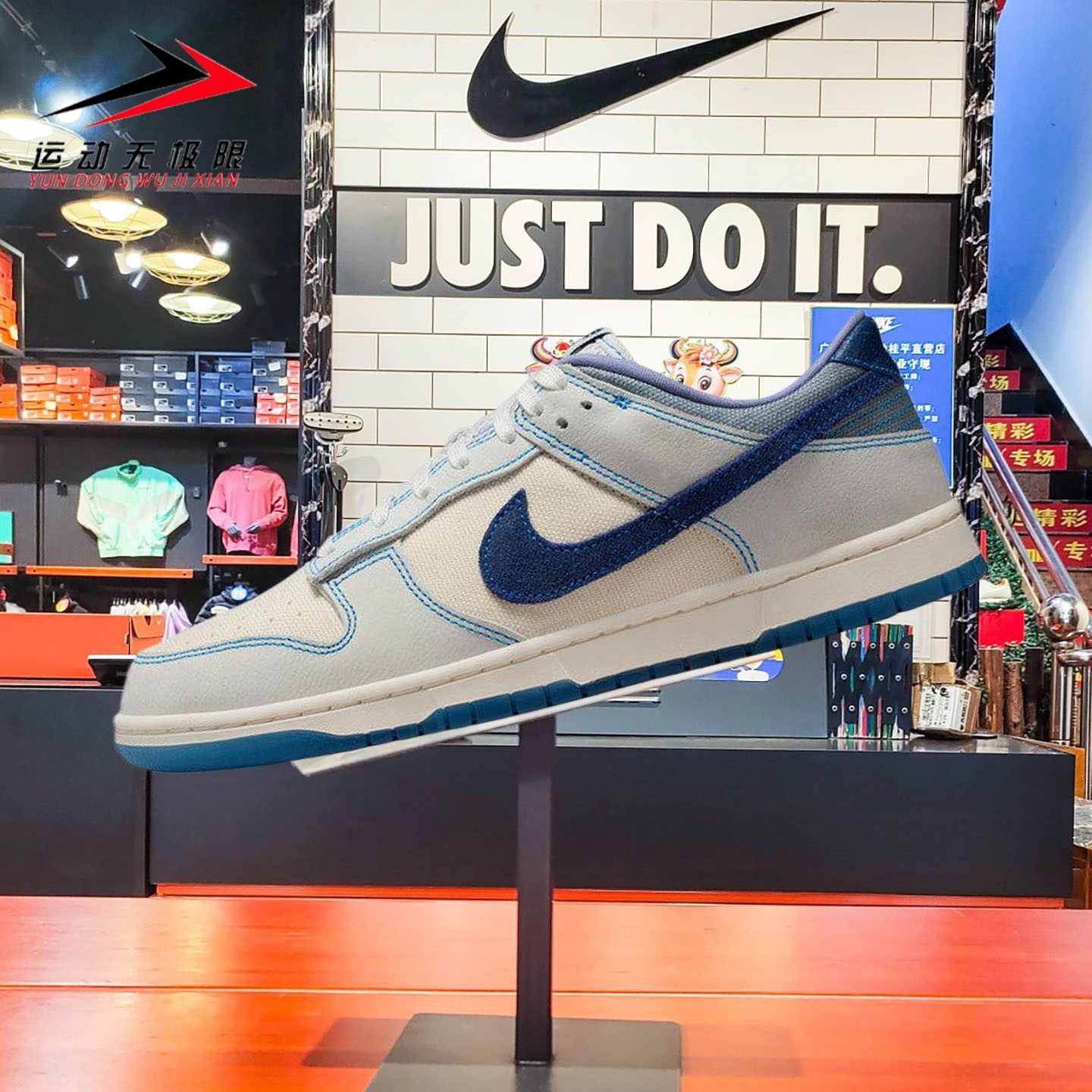 Nike耐克男鞋2026春款DUNK LOW RETRO复古运动休闲板鞋IB6752-101,运动鞋new,运动休闲鞋,淘宝优惠券,粉丝福利购,淘宝优惠卷