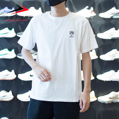 NBA公牛队男子2024春简约宽松透气篮球短袖T恤F3APSU22TE12687BKN