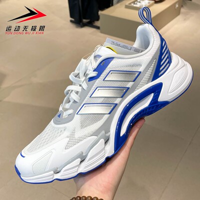 Adidas阿迪达斯男鞋2026夏新款简约透气缓震运动休闲跑步鞋KJ1703