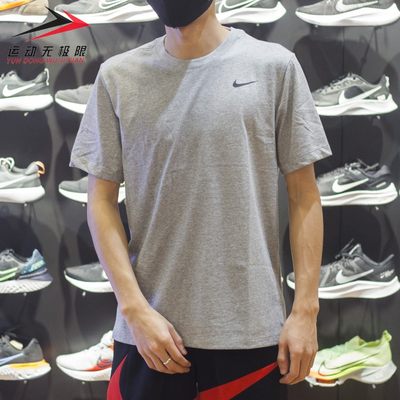 Nike/耐克男装2022春短袖T恤