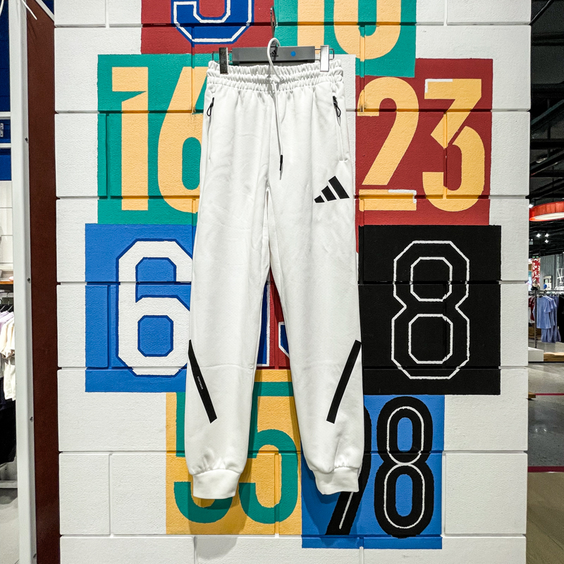 ADIDAS阿迪达斯女裤2024冬季新款舒适透气运动休闲束脚长裤JE7843
