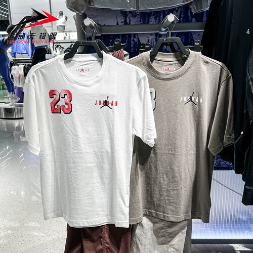 Nike耐克男装2026夏款Jordan运动休闲透气短袖T恤 IF3128-100-040