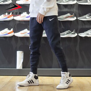 Nike耐克正品新款男裤冬季款运动加绒保暖休闲长裤DD2123-010-068