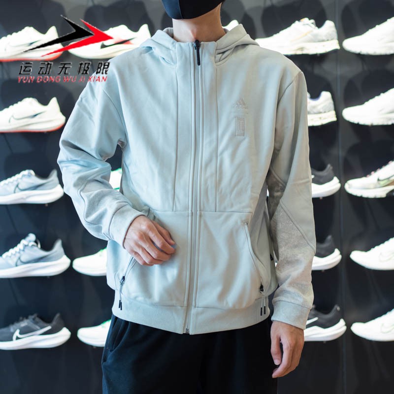 阿迪达斯男装2023冬新款武极加绒保暖简约休闲连帽夹克外套IP4943