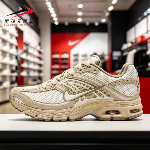 Nike耐克男鞋2026冬款AIR MAX MOTO 2K缓震运动跑步鞋 IX4846-100
