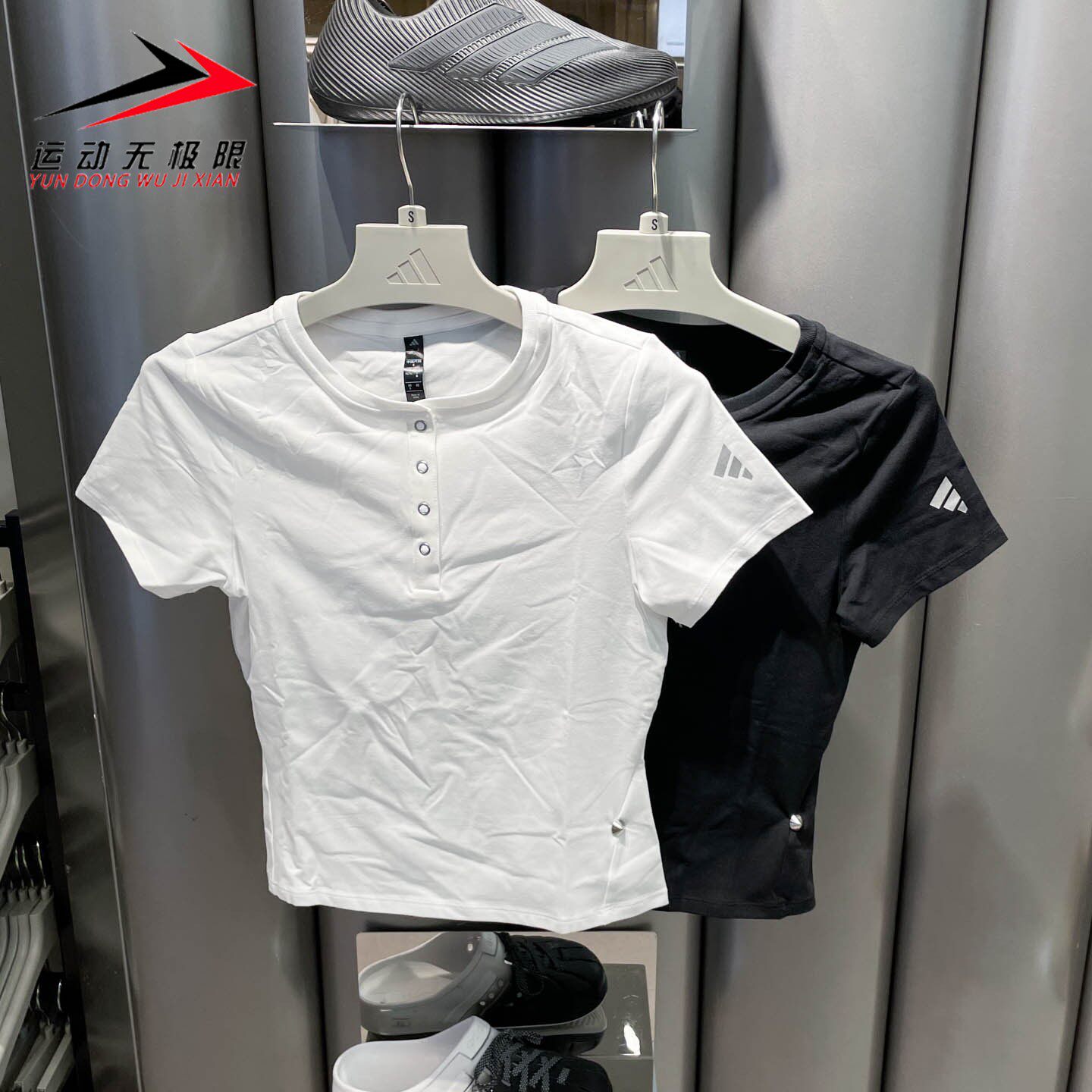 Adidas阿迪达斯女装2026秋新款修身休闲短袖T恤上衣LF2865 LF2867