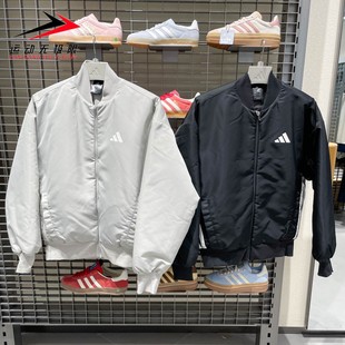 阿迪达斯男装2025冬款保暖运动休闲棒珠服棉衣外套 JN1825 JX5634