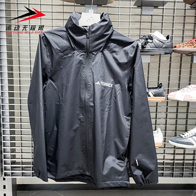 ADIDAS阿迪达斯男装2025秋款梭织运动休闲防风连帽夹克外套JM8692