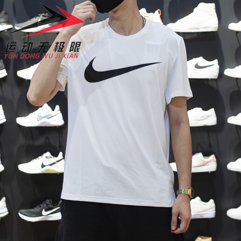 耐克运动休闲透气短袖t恤