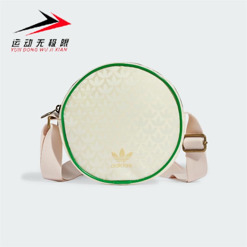 ADIDAS阿迪达斯三叶草女包2024夏新款休闲单肩包圆包斜挎包IS3008