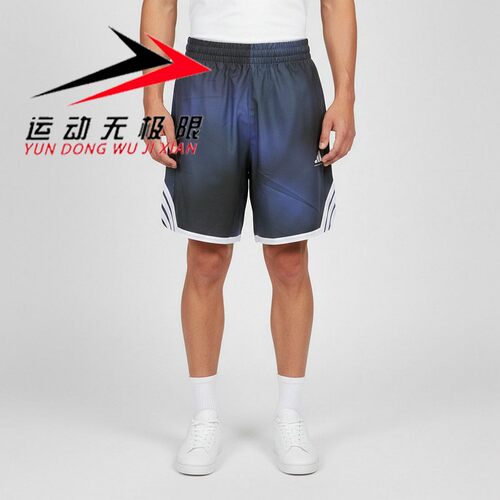 Adidas阿迪达斯男装2026秋季新款舒适宽松运动休闲透气短裤LD2866