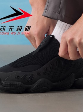 Adidas阿迪达斯男女鞋2025冬款INTIMIDATION SLO休闲运动鞋JS0823