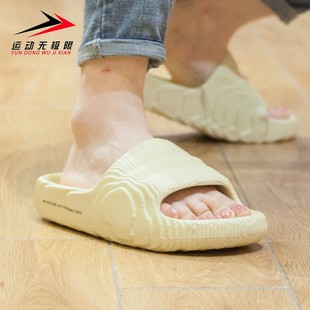 2023夏款 轻便透气运动拖鞋 Adidas阿迪达斯三叶草男女鞋 正品 GX6945