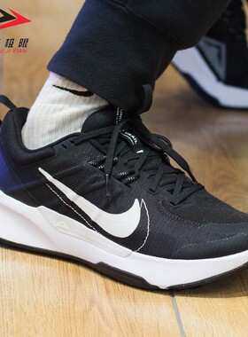 Nike耐克正品男鞋2024新款网面透气运动休闲缓震跑步鞋DM0822-001