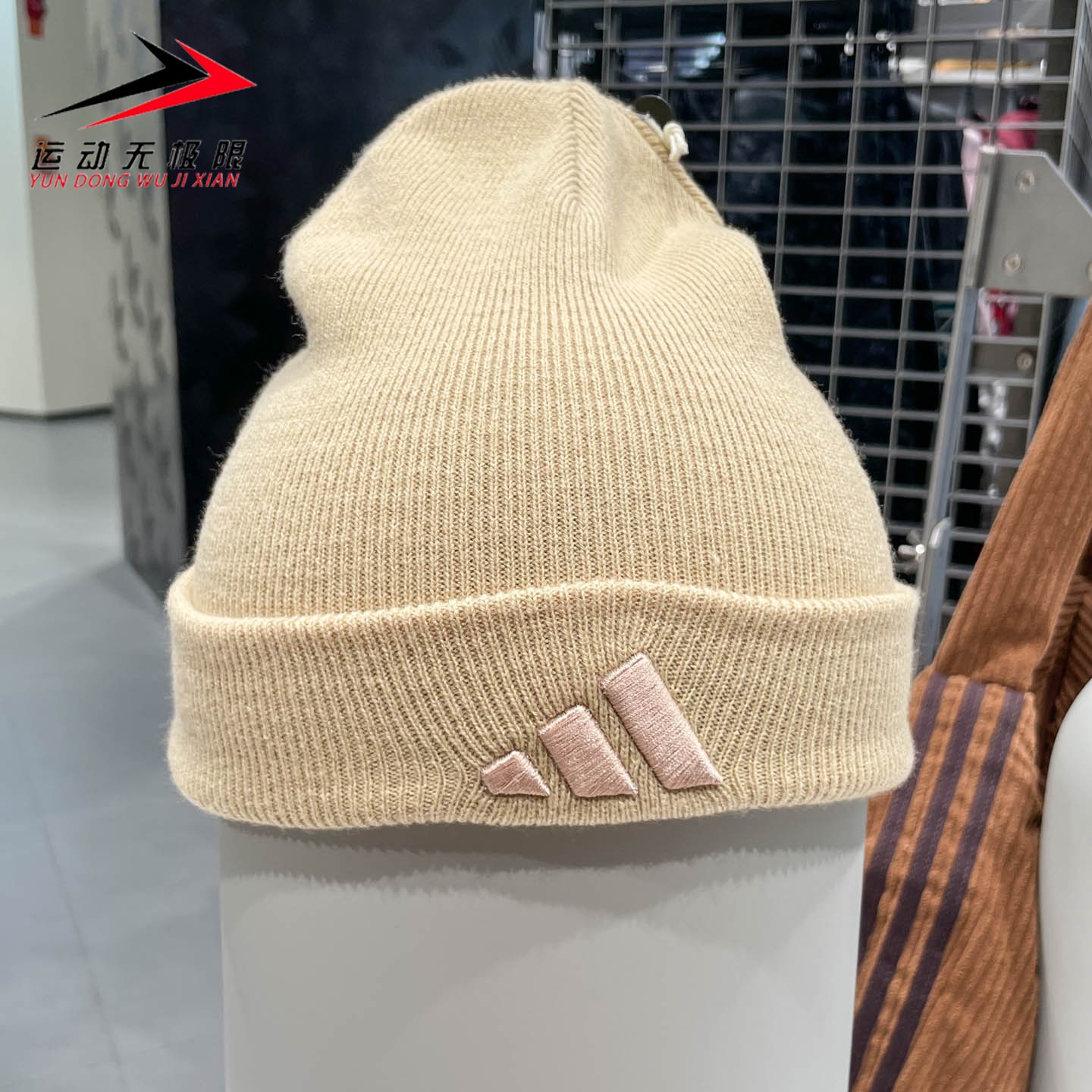 Adidas阿迪达斯男女帽2025冬季日常休闲复古保暖针织运动帽KB9148