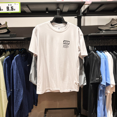 耐克男装2024夏季新款简约百搭宽松运动休闲短袖T恤衫 FV3491-121