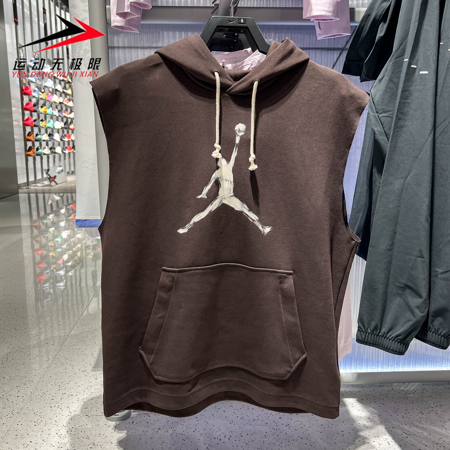 Nike耐克男装2026冬款运动休闲舒适无袖连帽卫衣套头衫IQ7265-220