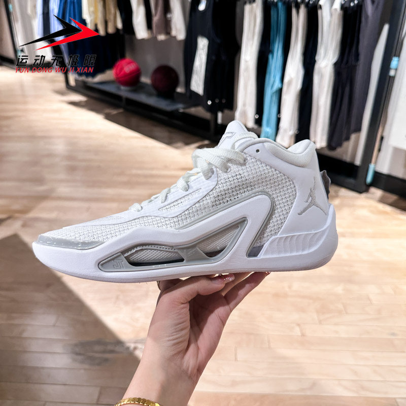 耐克男子塔图姆实战运动篮球鞋