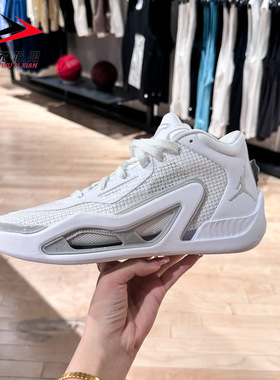 Nike耐克男子Jordan Tatum 1 PF塔图姆实战运动篮球鞋 FQ1304-100