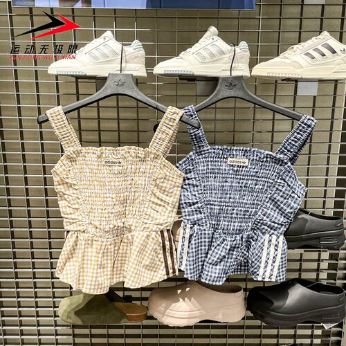 阿迪达斯三叶草女装2026夏季日常休闲格纹荷叶边背心KX7035KX7036