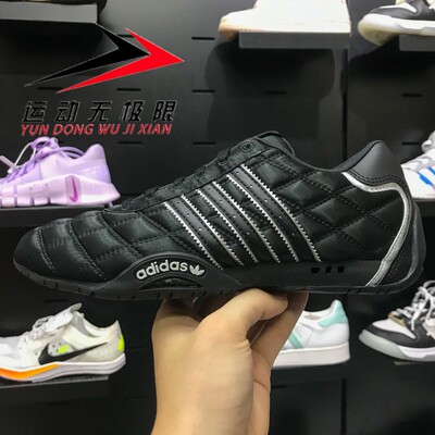 阿迪达斯三叶草女鞋2025秋新款ADIRACER LO休闲运动训练鞋 JS0286