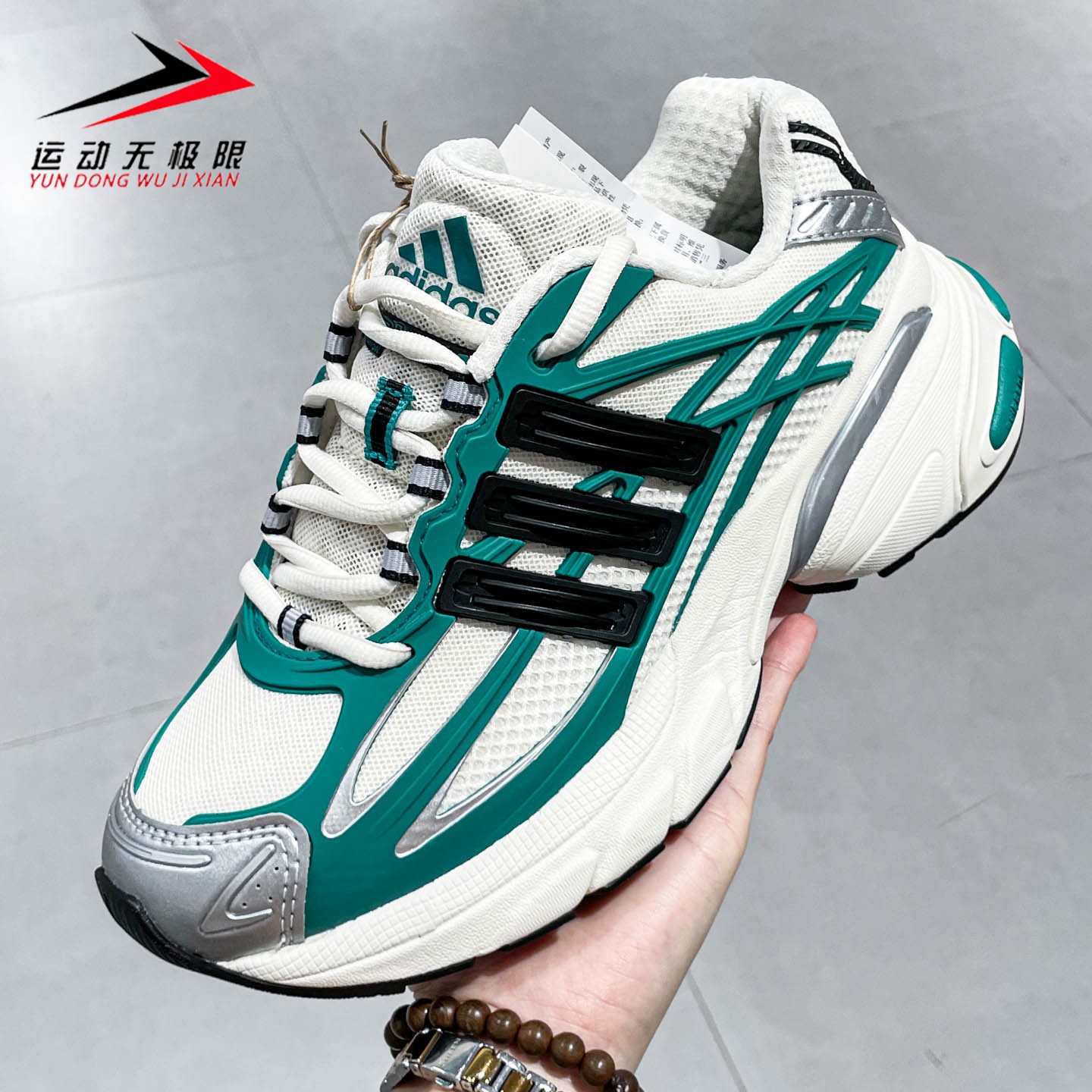 Adidas阿迪达斯男女鞋2026夏款运动休闲透气缓震训练跑步鞋KI2591