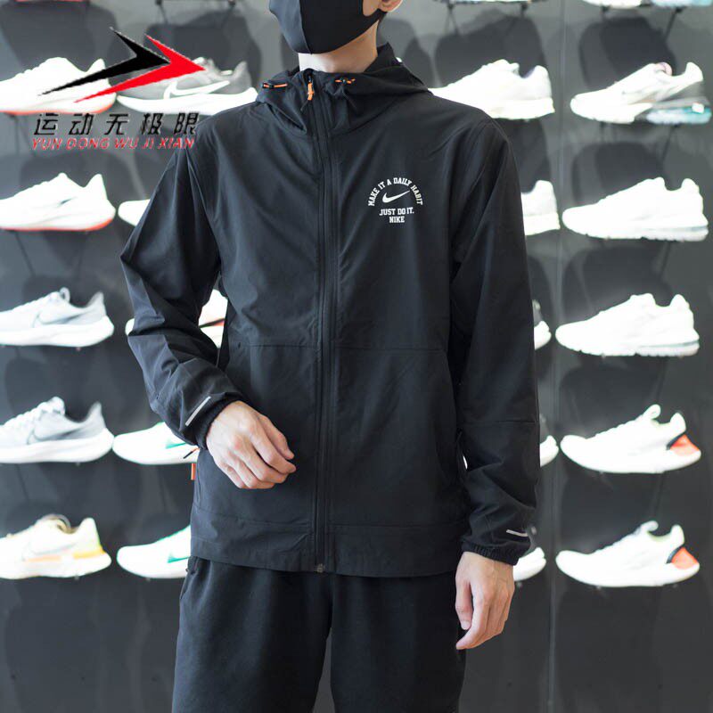 耐克外套男2023冬新款运动休闲梭织薄款防风衣连帽夹克FV3970-010