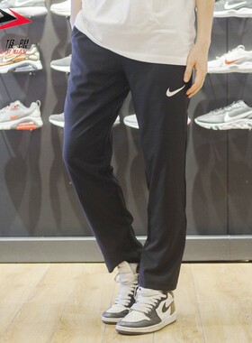正品耐克男裤2025新款运动休闲跑步训练裤速干透气长裤DM6627-010