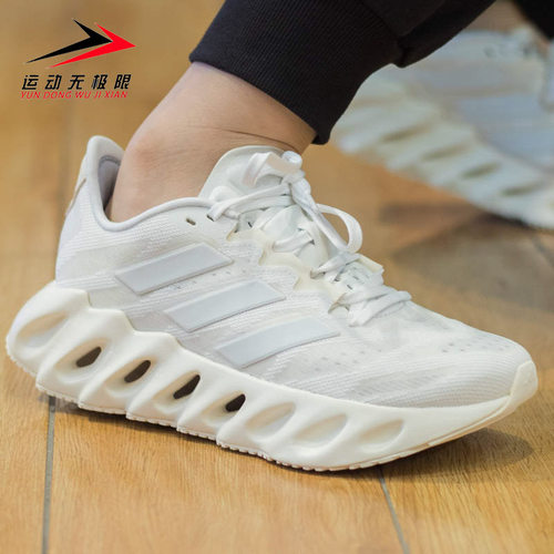 阿迪达斯女鞋休闲运动缓震跑步鞋