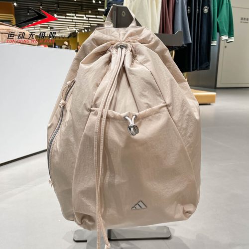 Adidas阿迪达斯2025冬季女子时尚简约运动休闲抽绳双肩背包KC0230