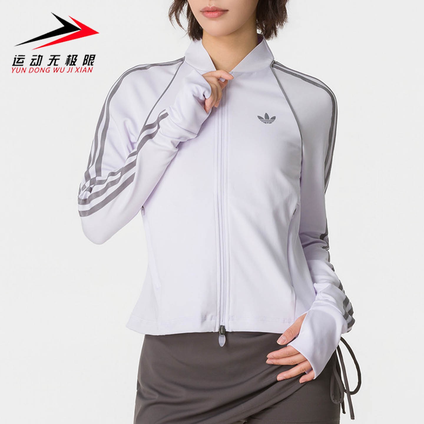 Adidas阿迪达斯三叶草女装2026秋季款时尚运动休闲夹克外套KW5806
