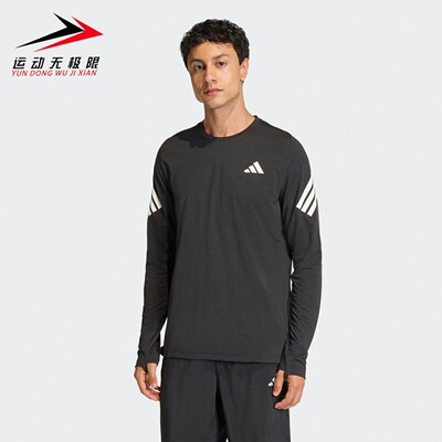 Adidas阿迪达斯男装2026春季舒适简约速干圆领跑步运动T恤 KE6831