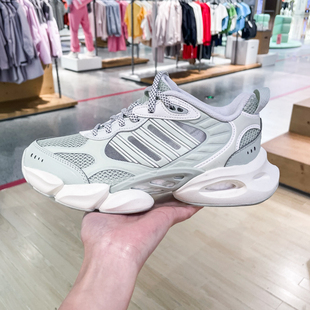IF6718 正品 阿迪达斯女鞋 2024夏新款 BOOST运动透气清风缓震跑步鞋