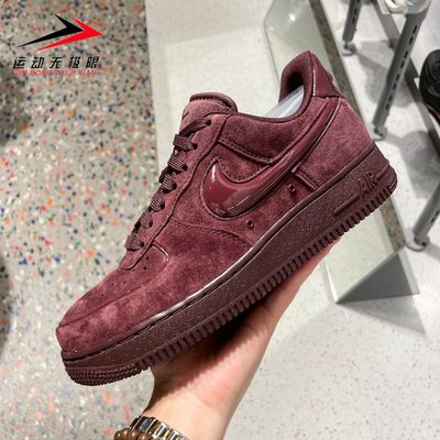 NIKE耐克女鞋2025冬新款AF1空军一号运动休闲厚底板鞋 HV4406-600