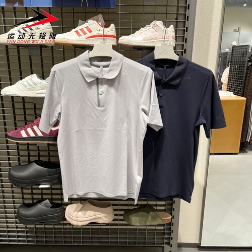 Adidas阿迪达斯男装2026夏新款运动休闲翻领短袖T恤KG0818 KG0819