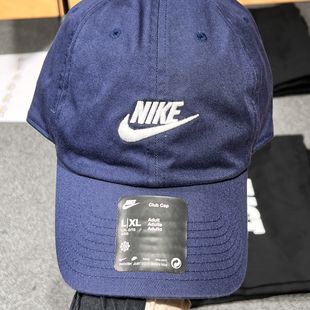 Nike耐克帽子男女帽2023冬季新款时尚遮阳帽透气鸭舌帽FB5368-410