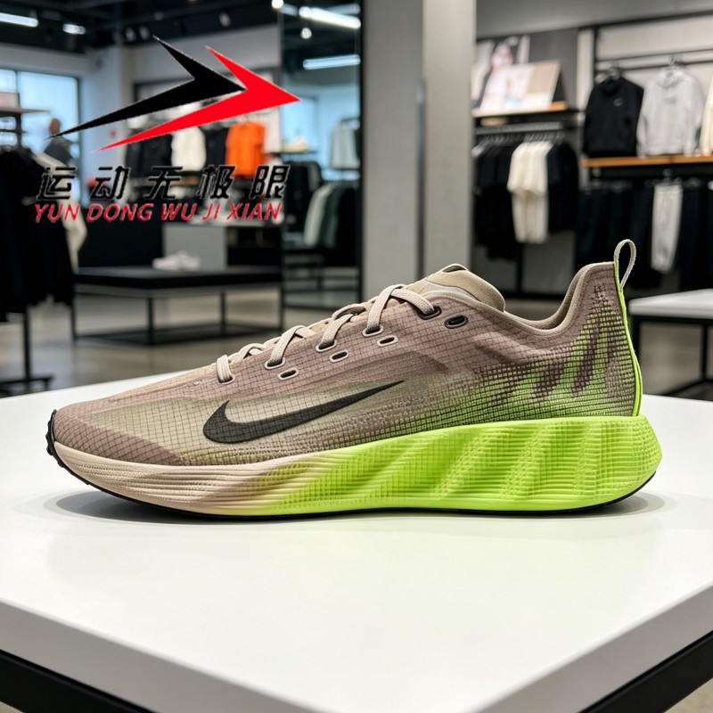 Nike耐克男鞋2026夏款运动休闲轻便训练透气缓震跑步鞋HM9697-700