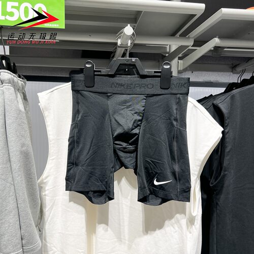 NIKE耐克男裤2026夏新款运动速干透气训练紧身跑步短裤FB7959-010